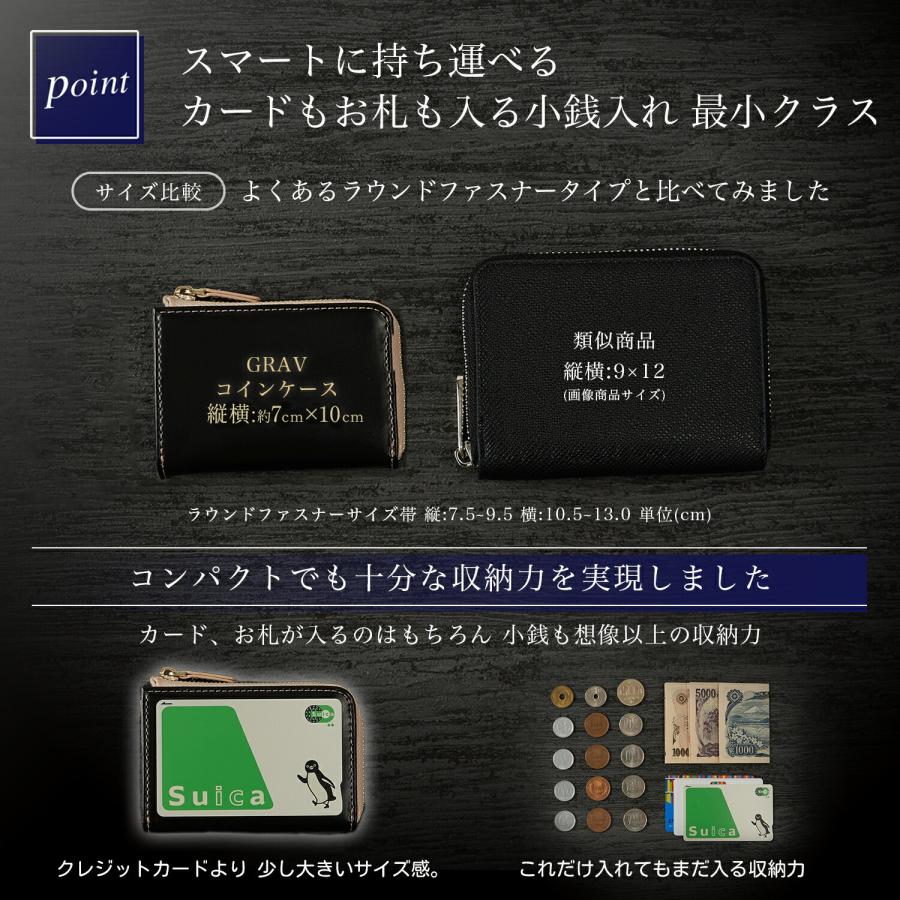 GRAV 公式 ミニ財布  メンズ コインケース 小銭入れ コンパクト財布 牛床革 小型 コンパクト 小さい カード入れ 大容量 小さい財布 小型財布 | GRAV | 12