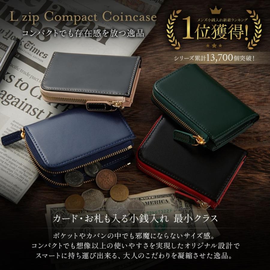 小銭入れ メンズ コインケース 本革 ブランド 小さい 財布 コンパクトモデル Grav 50代 40代 クリスマス プレゼント Coc1 財布 バッグ Grav ヤフー店 通販 Yahoo ショッピング