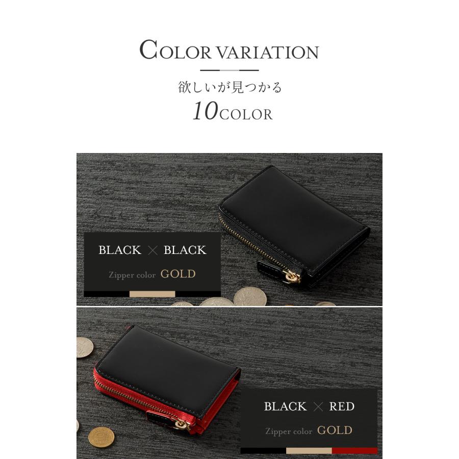 GRAV 公式 ミニ財布  メンズ コインケース 小銭入れ コンパクト財布 牛床革 小型 コンパクト 小さい カード入れ 大容量 小さい財布 小型財布 | GRAV | 16