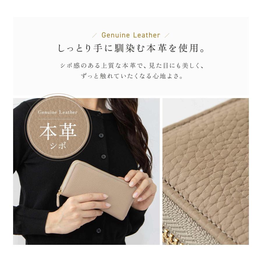 GRAV 公式 財布 コンパクト 長財布 レディース 本革 スキミング防止 かわいい 大容量 軽い 小さな長財布 お札が折れない 一粒万倍日 緑 金運 | GRAV | 18