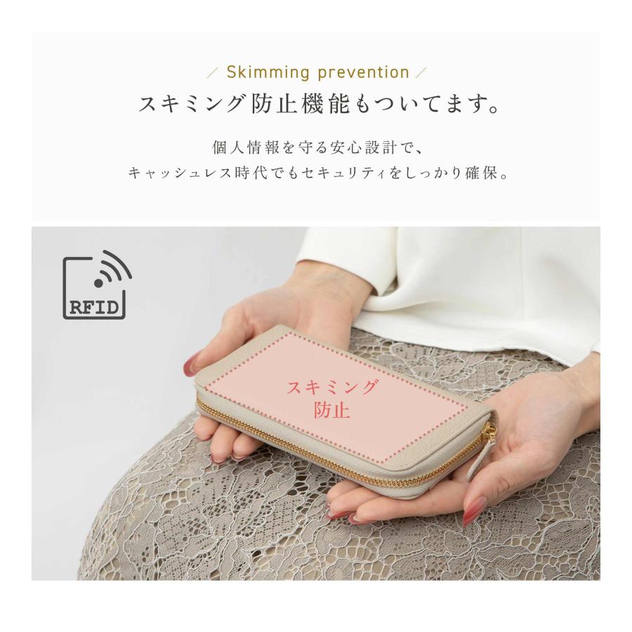 GRAV 公式 財布 コンパクト 長財布 レディース 本革 スキミング防止 かわいい 大容量 軽い 小さな長財布 お札が折れない 一粒万倍日 緑 金運 | GRAV | 19