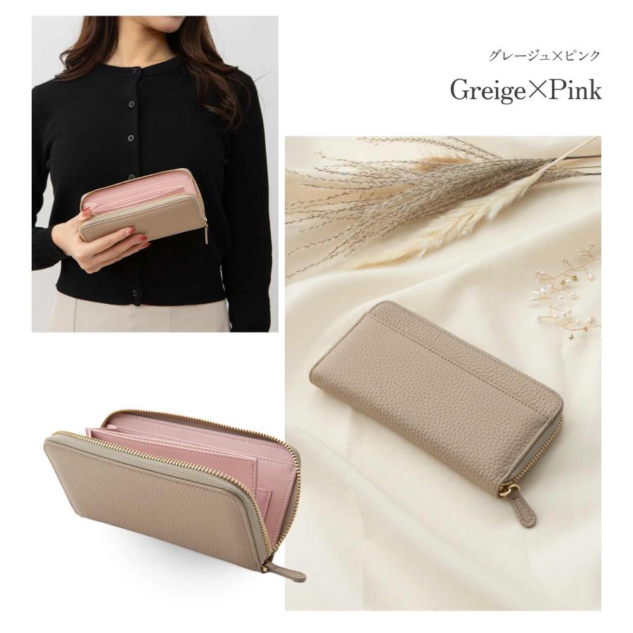 GRAV 公式 財布 コンパクト 長財布 レディース 本革 スキミング防止 かわいい 大容量 軽い 小さな長財布 お札が折れない 一粒万倍日 緑 金運 | GRAV | 24