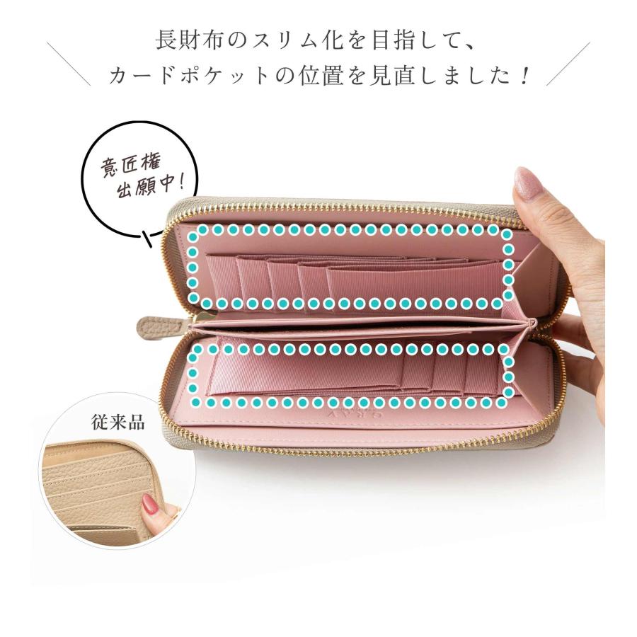 GRAV 公式 財布 コンパクト 長財布 レディース 本革 スキミング防止 かわいい 大容量 軽い 小さな長財布 お札が折れない 一粒万倍日 緑 金運 | GRAV | 14