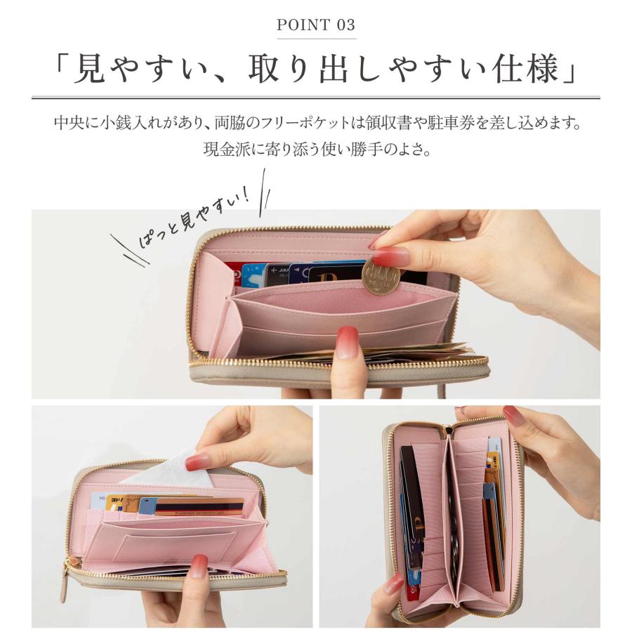 GRAV 公式 財布 コンパクト 長財布 レディース 本革 スキミング防止 かわいい 大容量 軽い 小さな長財布 お札が折れない 一粒万倍日 緑 金運 | GRAV | 16