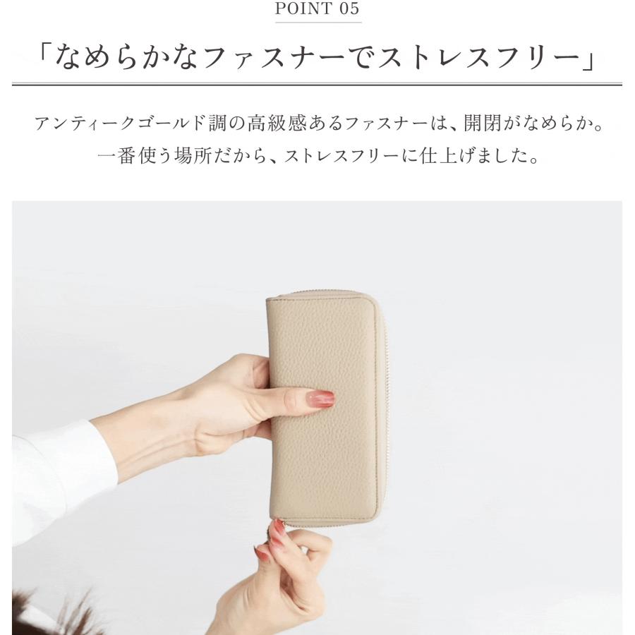 GRAV 公式 財布 コンパクト 長財布 レディース 本革 スキミング防止 かわいい 大容量 軽い 小さな長財布 お札が折れない 一粒万倍日 緑 金運 | GRAV | 17