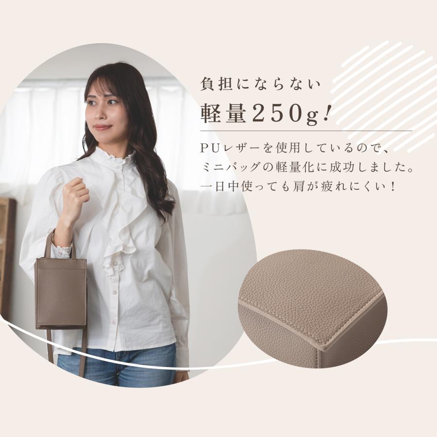 GRAV ショルダーバッグ トートバッグ レディース　ミニ　ショルダー スマホ Amazon | [ GRAV ] ショルダーバッグ スマホショルダー レディース (高