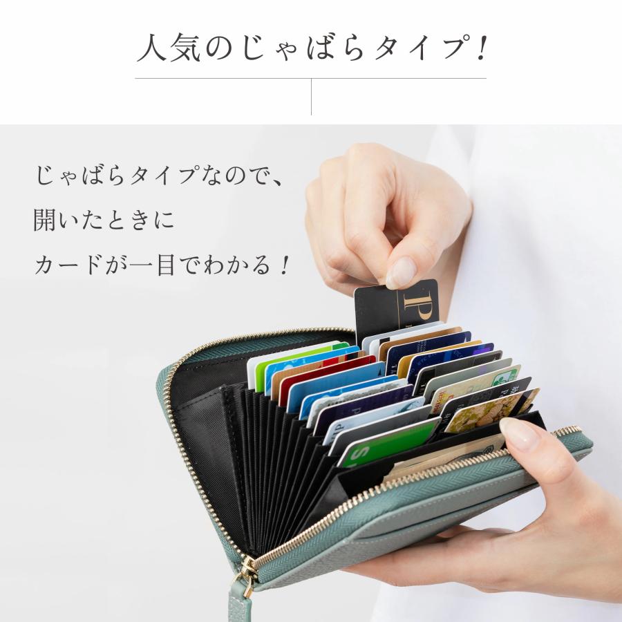GRAV 財布 大容量 カードケース レディース 余裕の収納力 31ポケット