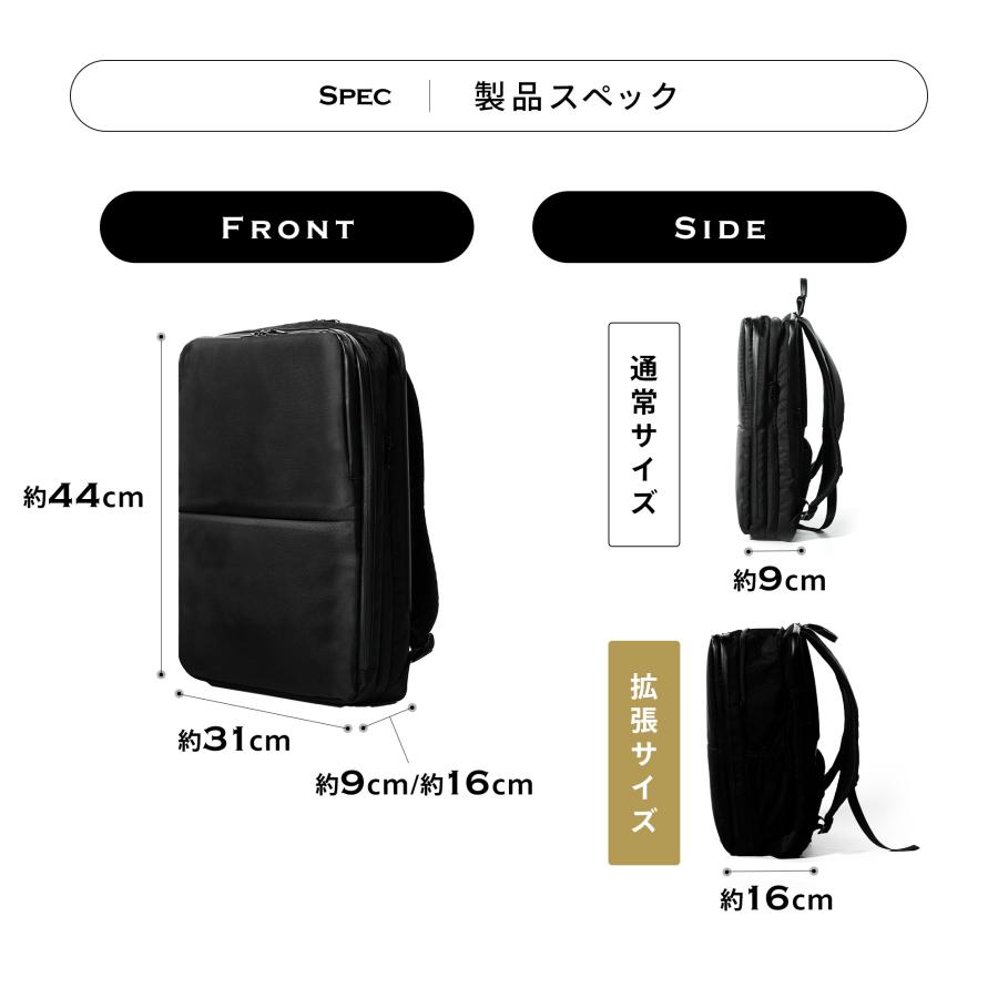 GRAV ビジネスリュック リュック メンズ 薄型 拡張型 防水 通勤バッグ 通学 リュックサック バックパック