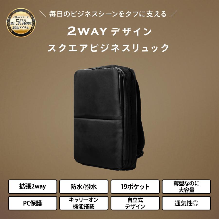 新品未使用　GRAV ビジネスバッグ メンズ GRAV トートバッグ ショルダーバッグ メンズ ビジネスバッグ メンズ