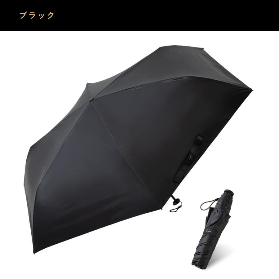 GRAV 折りたたみ傘 日傘 メンズ レディース 大型サイズ 軽量モデル UV