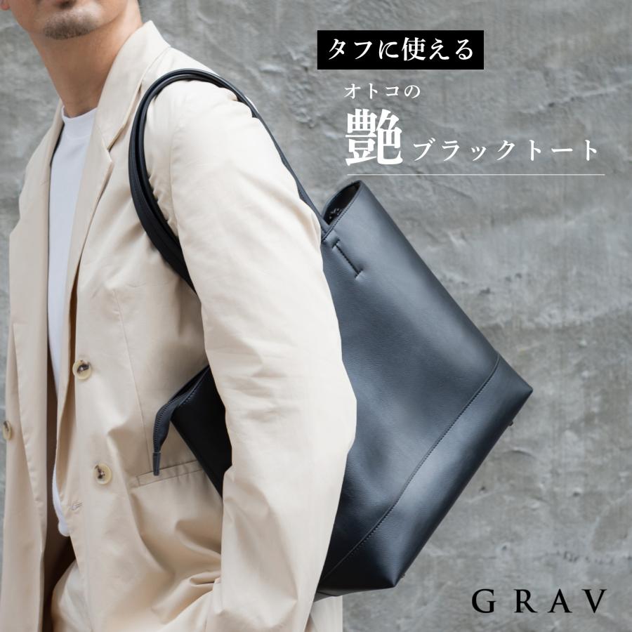 新品未使用　GRAV ビジネスバッグ メンズ Amazon | [GRAV] トートバッグ メンズ ショルダーバッグ 【 メンズ
