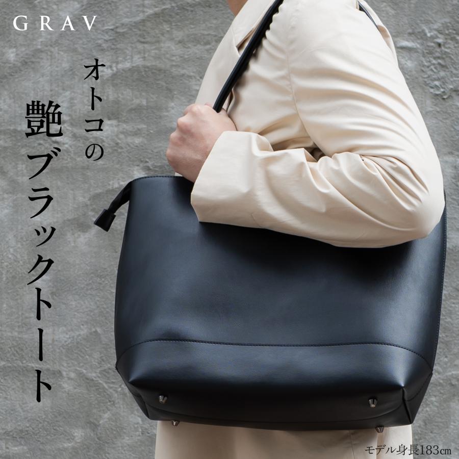 新品未使用　GRAV ビジネスバッグ メンズ GRAV トートバッグ ショルダーバッグ メンズ ビジネスバッグ メンズ