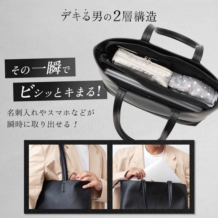 GRAV トートバッグ ショルダーバッグ メンズ ビジネスバッグ メンズ