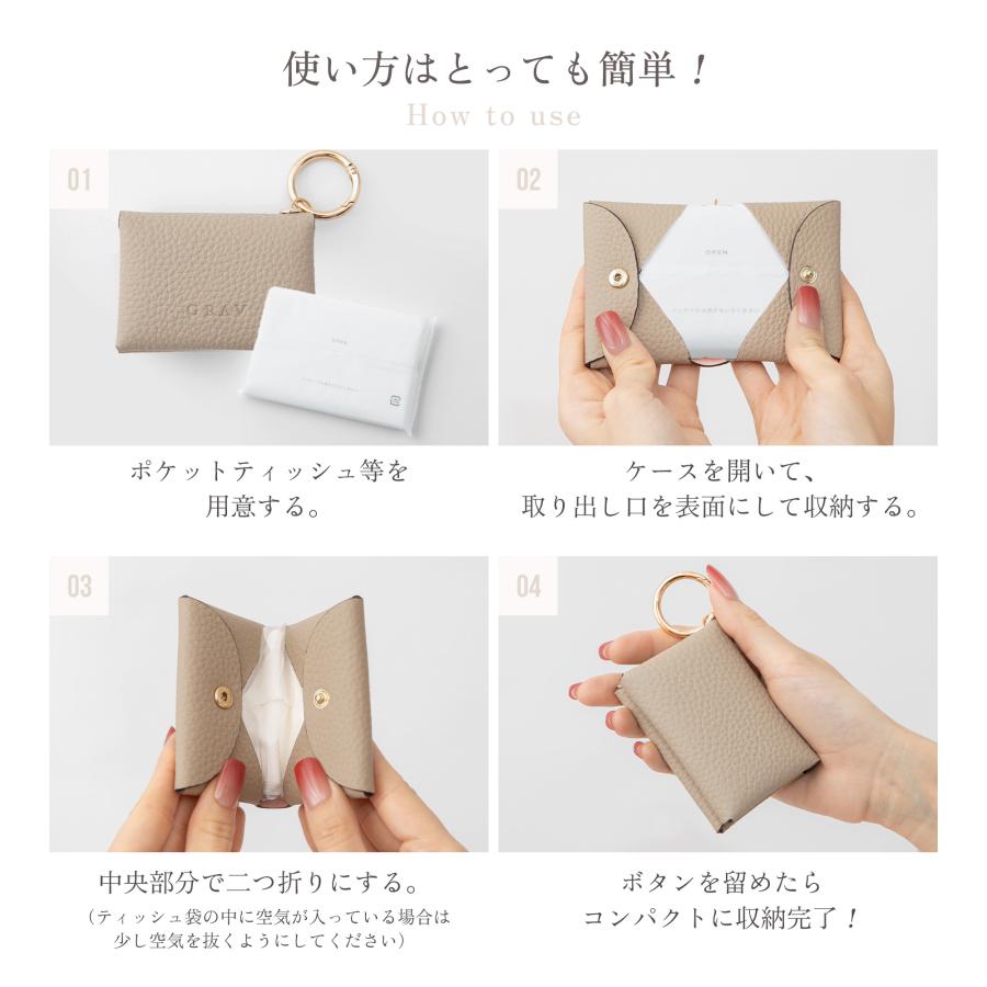 ポケットティッシュケース現品のみ 楽天市場】ポケットティッシュ