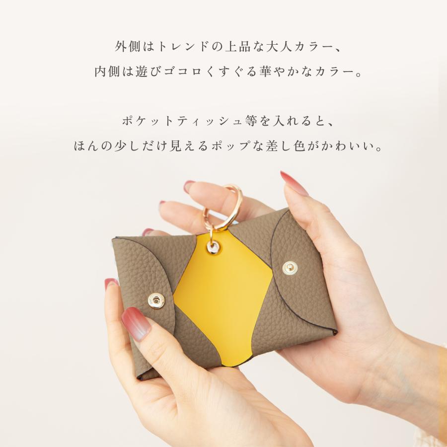 GRAV 爆買 ポケットティッシュケース レディースポーチ ポケット