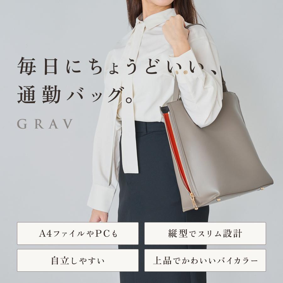 GRAV トートバッグ レディース バケツバッグ 美フォルム 小さめ 軽量