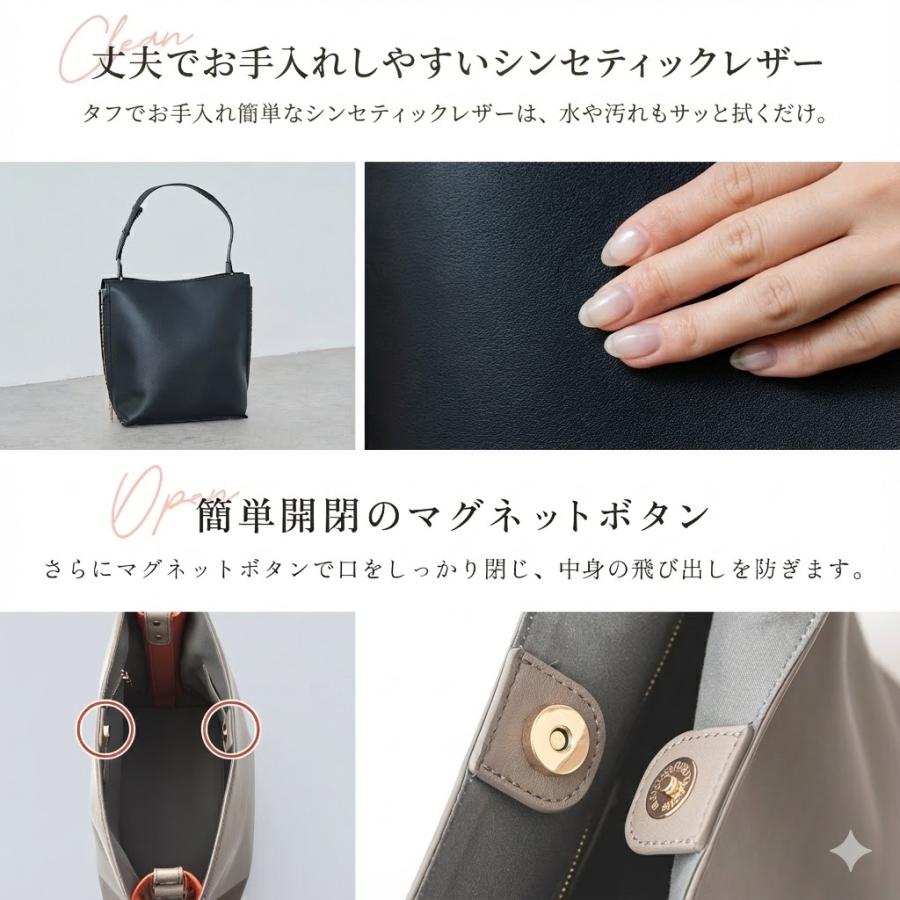 GRAV トートバッグ レディース バケツバッグ 美フォルム 小さめ 軽量