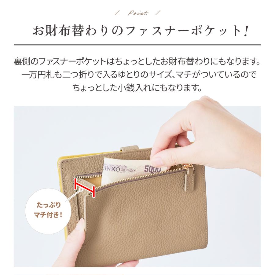 爆買 GRAV 母子手帳ケース 本革 お薬手帳 ケース カバー A6・Sサイズ