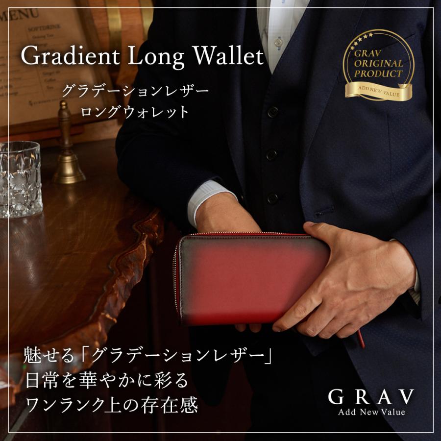 財布 メンズ 長財布 本革 ブランド 代 30代 40代 50代 グラデーション レザー 大容量 Ykk ラウンドファスナー プレゼント Grav Lwg1 財布 バッグ Grav ヤフー店 通販 Yahoo ショッピング
