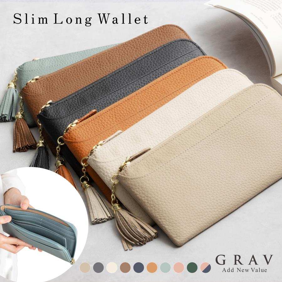 GRAV 公式 長財布 レディース 財布 本革 薄型財布 スキミング GRAV 公式 長財布 レディース 財布 本革 薄型財布 スキミング