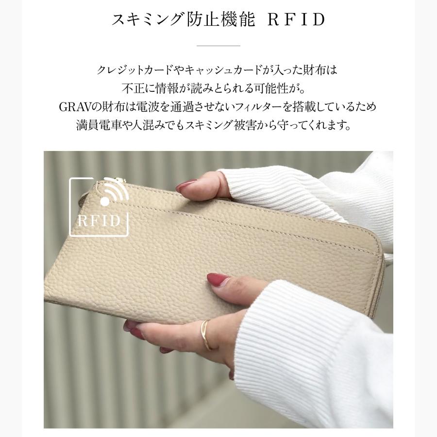 GRAV 公式 長財布 レディース 財布 本革 薄型財布 バイカラー スキミング防止 手に馴染むシボ革 一粒万倍日 緑 L字ファスナー Amazon上位入賞 | GRAV | 24