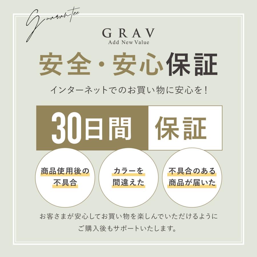 GRAV 公式 長財布 レディース 財布 本革 薄型財布 バイカラー スキミング防止 手に馴染むシボ革 一粒万倍日 緑 L字ファスナー Amazon上位入賞 | GRAV | 32