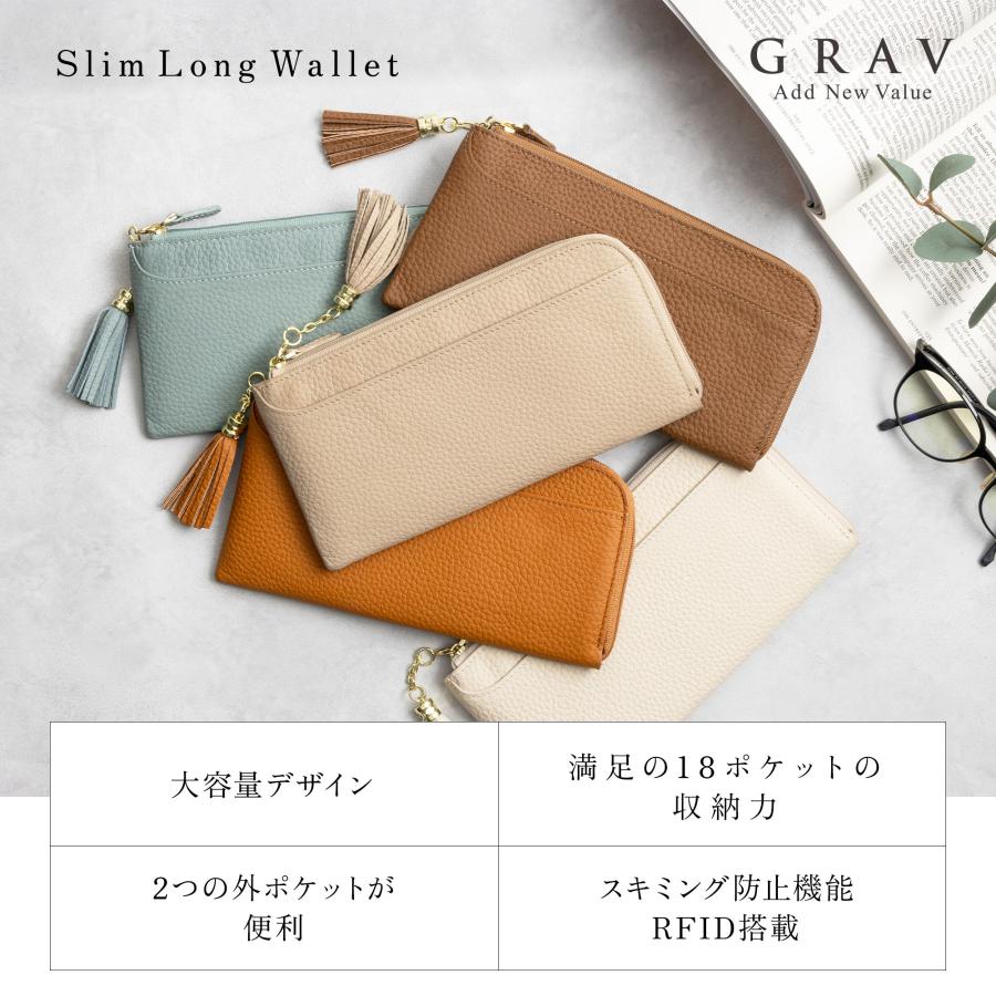 GRAV 公式 長財布 レディース 財布 本革 薄型財布 スキミング GRAV 公式 長財布 レディース 財布 本革 薄型財布 スキミング