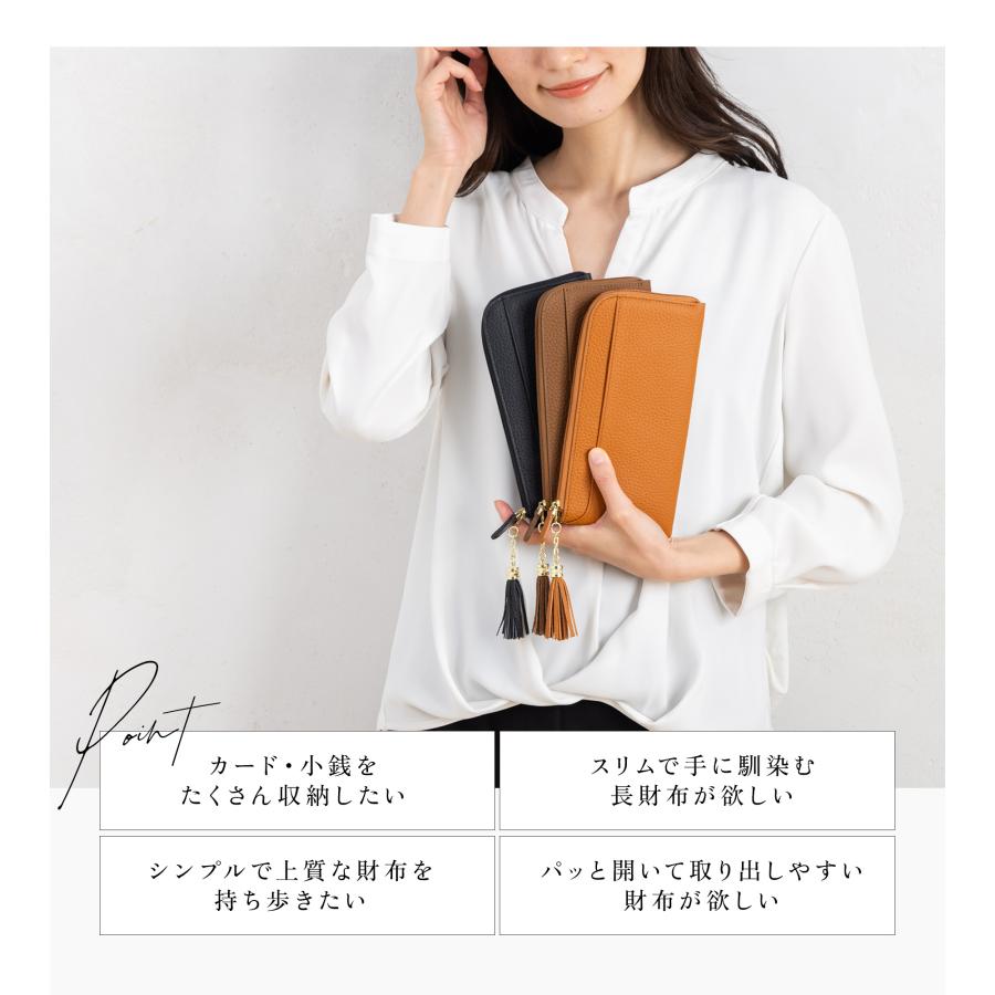 GRAV 公式 長財布 レディース 財布 本革 薄型財布 スキミング