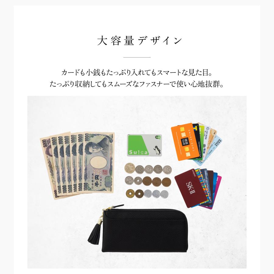 GRAV 公式 長財布 レディース 財布 本革 薄型財布 バイカラー スキミング防止 手に馴染むシボ革 一粒万倍日 緑 L字ファスナー Amazon上位入賞 | GRAV | 20