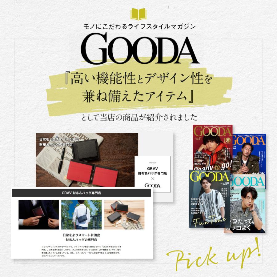 GRAV 公式 財布 メンズ マネークリップ 二つ折り財布 小銭入れ付き 男性用 薄型 軽量 薄い レザー財布 小銭 メンズ カードケース ギフト | GRAV | 23
