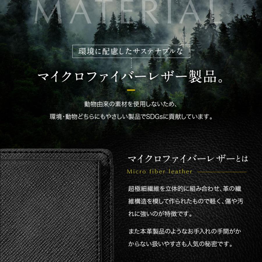 マネークリップ メンズ 小銭入れ付き 財布 二つ折り 40代 50代 札入れ カードケース ICカードポケット 隠しポケット付き GRAV クリスマス プレゼント :mcc1:財布 バッグ GRAV ヤフー店 - 通販 - Yahoo!ショッピング マネークリップ メンズ 小銭入れ付き 財布 二つ折り 40代 50代 札入れ カードケース ICカードポケット 隠しポケット付き GRAV クリスマス プレゼント :mcc1:財布 バッグ GRAV ヤフー店 - 通販 - Yahoo!ショッピング