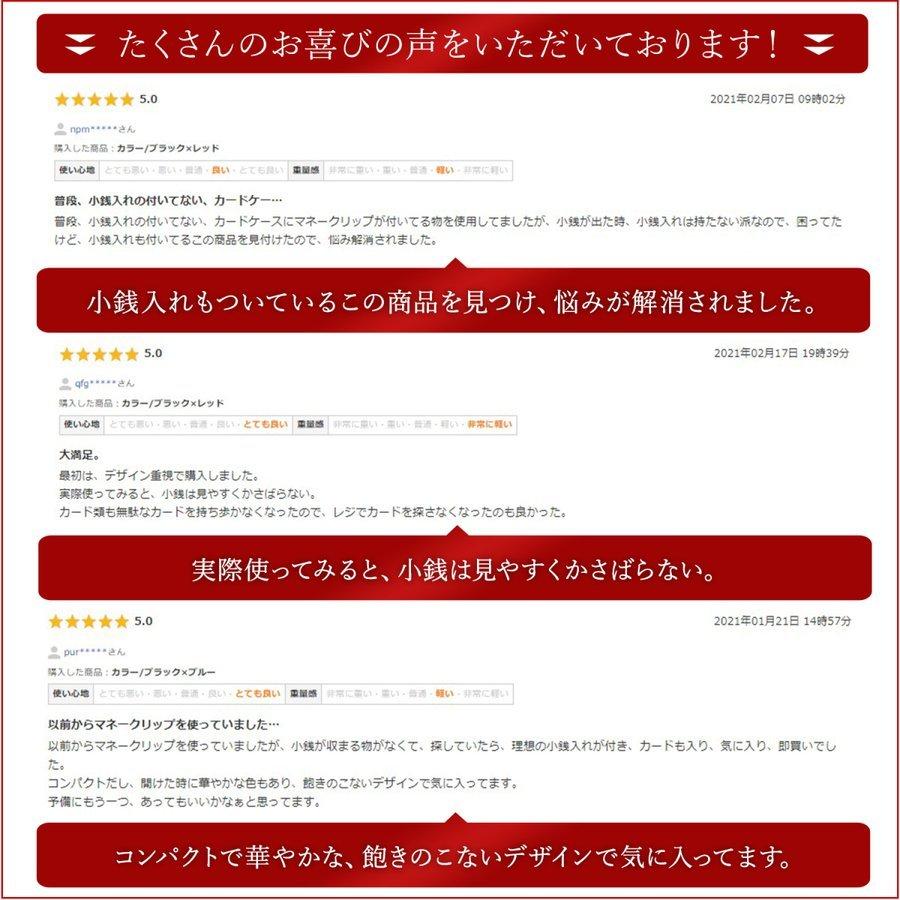 GRAV 公式 財布 メンズ マネークリップ 二つ折り財布 小銭入れ付き 男性用 薄型 軽量 薄い レザー財布 小銭 メンズ カードケース ギフト | GRAV | 10