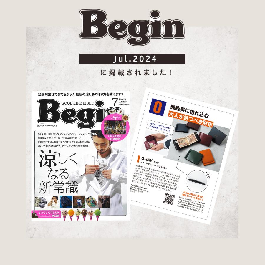 GRAV 公式 財布 メンズ 2つ折り 財布 本革 マネークリップ 雑誌 一粒万倍日 掲載品 財布 薄型財布 薄い財布 男性用 コンパクト | GRAV | 08