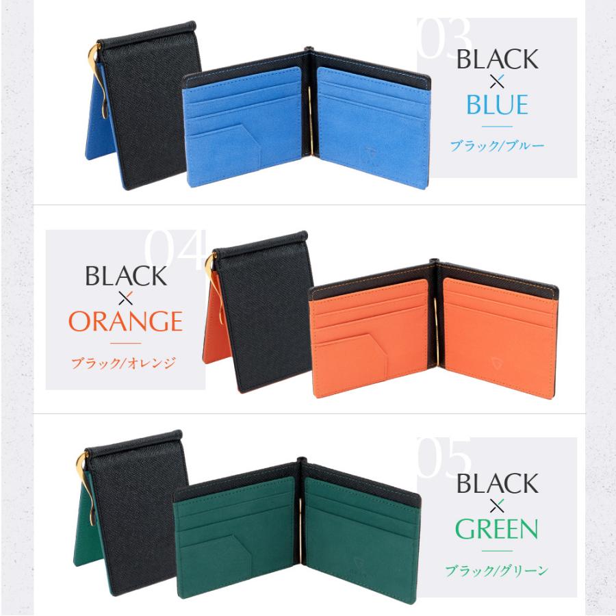 GRAV 公式 財布 メンズ マネークリップ 二つ折り財布 男性用 薄型 軽量 薄い レザー財布 メンズ カードケース ギフト | GRAV | 19