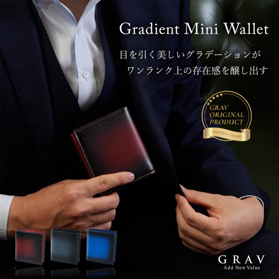 二つ折り 財布 メンズ ブランド 代 30代 40代 50代 コンパクト ミニ 小さい グラデーション レザー 本革 小さいミニマリスト Grav クリスマス プレゼント Mwg1 財布 バッグ Grav ヤフー店 通販 Yahoo ショッピング
