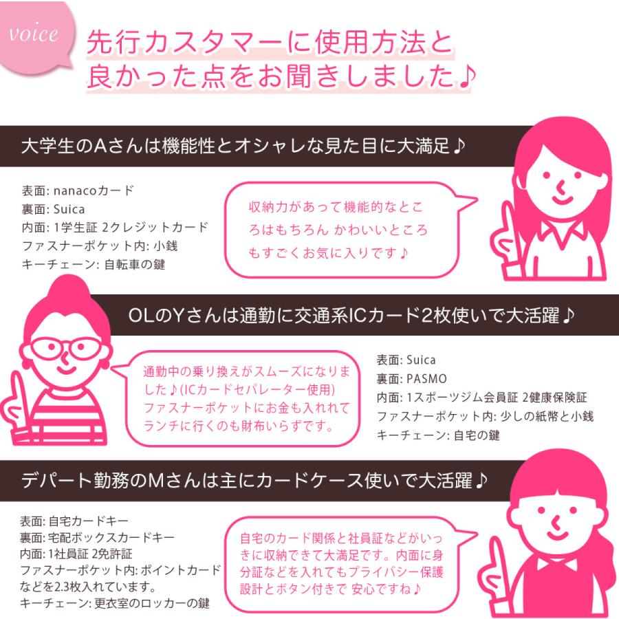 GRAV 公式 パスケース 定期入れ レディース 二つ折り 本革 レザー カードケース リール付き キーチェーン 小銭入れ 薄型 SUICA ICカード ID | GRAV | 19