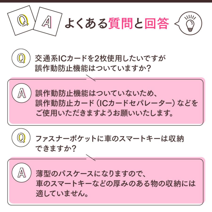 GRAV 公式 パスケース 定期入れ レディース 二つ折り 本革 レザー カードケース リール付き キーチェーン 小銭入れ 薄型 SUICA ICカード ID | GRAV | 21