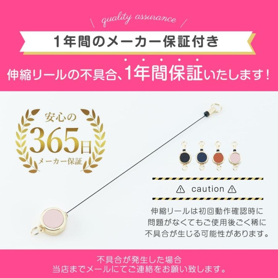 GRAV 公式 パスケース 定期入れ レディース 二つ折り 本革 レザー カードケース リール付き キーチェーン 小銭入れ 薄型 SUICA ICカード ID | GRAV | 22