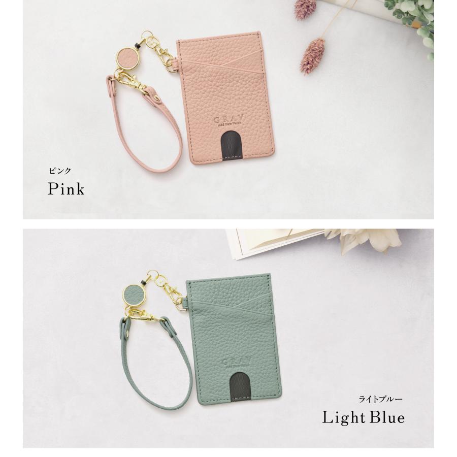 GRAV 公式 パスケース 定期入れ リール付き レディース 2面 本革 手に馴染む やわらか素材 かわいい ICカード SUICA カードケース ストラップ | GRAV | 22