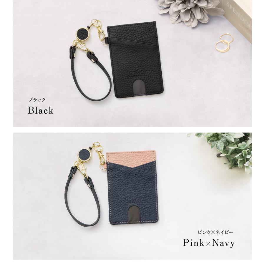 GRAV 公式 パスケース 定期入れ リール付き レディース 2面 本革 手に馴染む やわらか素材 かわいい ICカード SUICA カードケース ストラップ | GRAV | 24