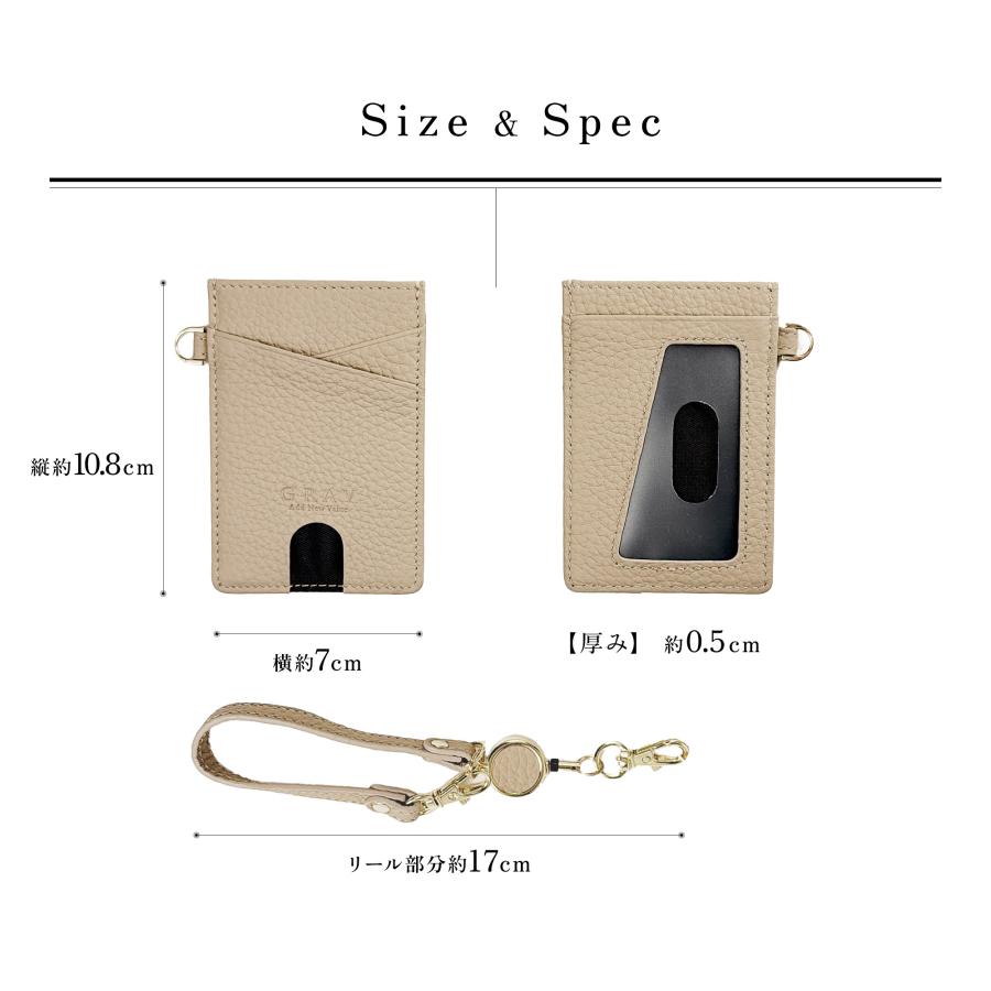 GRAV 公式 パスケース 定期入れ リール付き レディース 2面 本革 手に馴染む やわらか素材 かわいい ICカード SUICA カードケース ストラップ | GRAV | 25