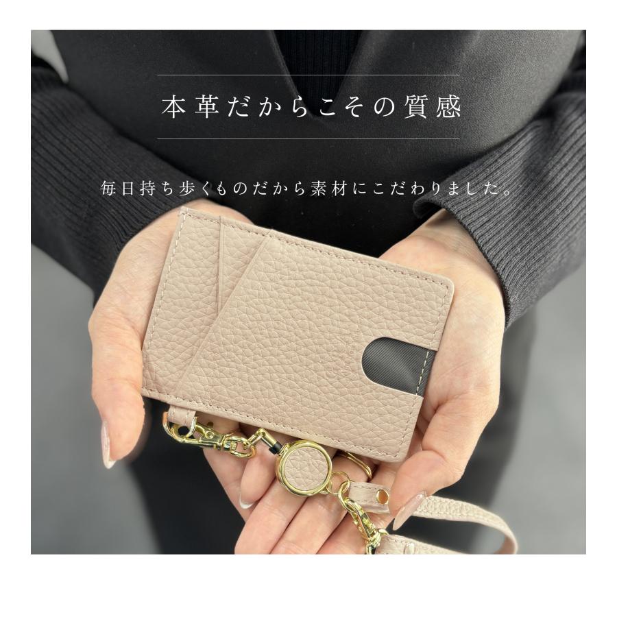 GRAV 公式 パスケース 定期入れ リール付き レディース 2面 本革 手に馴染む やわらか素材 かわいい ICカード SUICA カードケース ストラップ | GRAV | 14