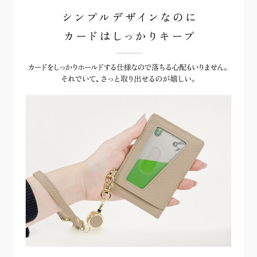 GRAV 公式 パスケース 定期入れ リール付き レディース 2面 本革 手に馴染む やわらか素材 かわいい ICカード SUICA カードケース ストラップ | GRAV | 16