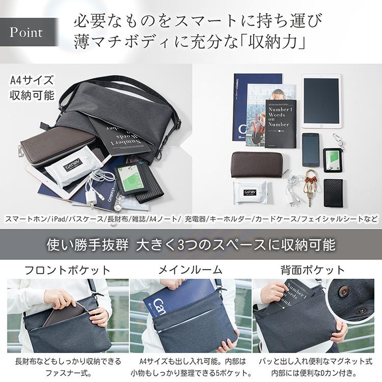 サコッシュ メンズ ショルダーバッグ 斜めがけ バッグ サコッシュバッグ ナイロン 防水 撥水 Grav Scb1 財布 バッグ Grav ヤフー店 通販 Yahoo ショッピング