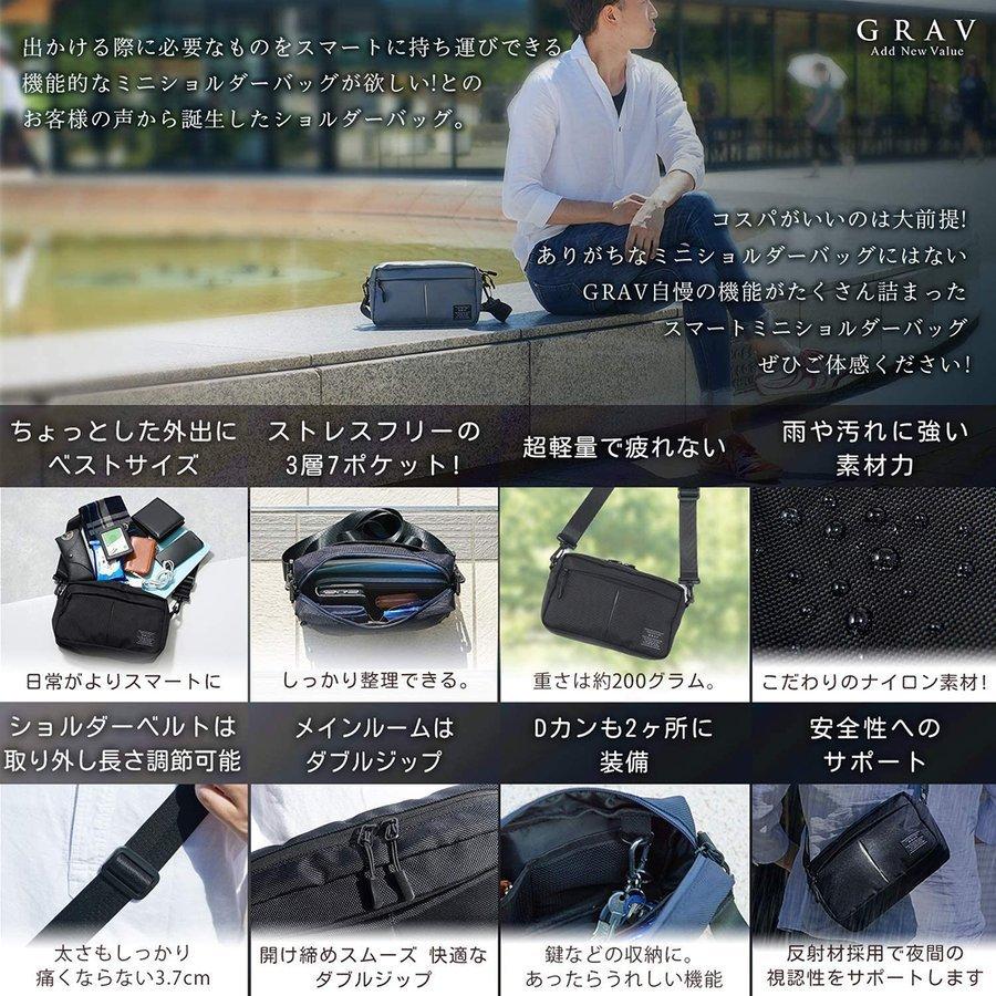 ショルダーバッグ メンズ 斜めがけ ブランド 小さめ ワンショルダー ミニ機能的 クリスマス プレゼント Grav 代 30代 40代 50代 Men S Shb1 財布 バッグ Grav ヤフー店 通販 Yahoo ショッピング