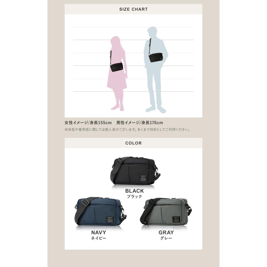 GRAV ショルダーバッグ メンズ バッグ ボディバッグ 小さい コンパクト 大容量 軽量 撥水 耐久性 頑丈 斜めがけ bag ミニ　 | GRAV | 21