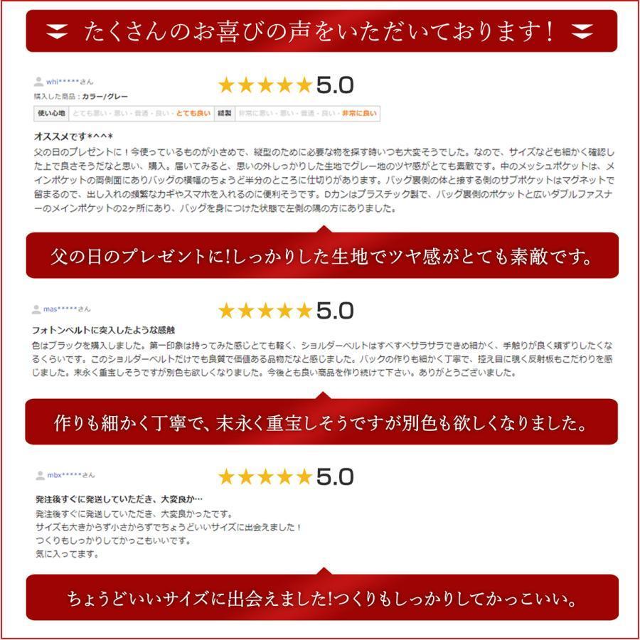 GRAV ショルダーバッグ メンズ バッグ ボディバッグ 小さい コンパクト 大容量 軽量 撥水 耐久性 頑丈 斜めがけ bag ミニ　 | GRAV | 23
