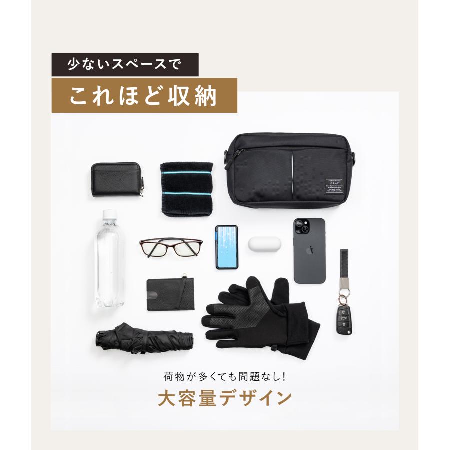 GRAV ショルダーバッグ メンズ バッグ ボディバッグ 小さい コンパクト 大容量 軽量 撥水 耐久性 頑丈 斜めがけ bag ミニ　 | GRAV | 10