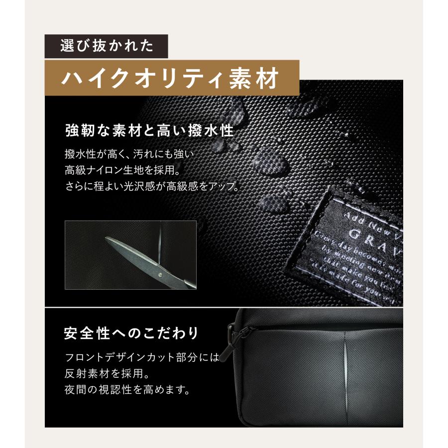 GRAV ショルダーバッグ メンズ バッグ 公式 ボディバッグ 大きめ Begin雑誌掲載 フラップ付 大容量 軽量 撥水 耐久性 頑丈 斜めがけ カジュアル ギフト | GRAV | 11