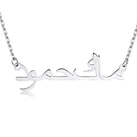 【在庫あり/即出荷可】 Personalized, Necklace Name Arabic Style Yoke 18K P Name Custom Gold-Plated ネックレス、ペンダント